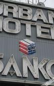 Туры в отель Urban Hotel Sanko Туры в отель Urban Hotel Sanko
