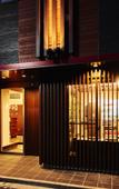 Туры в отель WAGOKORO - Hostel Туры в отель WAGOKORO - Hostel