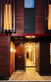Туры в отель WAGOKORO - Hostel Туры в отель WAGOKORO - Hostel
