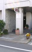 Туры в отель Hotel Albergo Туры в отель Hotel Albergo
