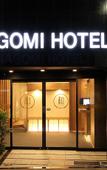 Туры в отель Nagomi Hotel Nippori Туры в отель Nagomi Hotel Nippori
