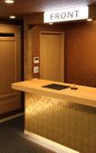 Туры в отель Nagomi Hotel Nippori Туры в отель Nagomi Hotel Nippori