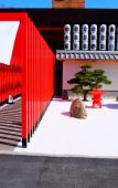 Туры в отель The Ryokan Tokyo YUGAWARA - Hostel Туры в отель The Ryokan Tokyo YUGAWARA - Hostel