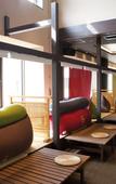 Туры в отель The Ryokan Tokyo YUGAWARA - Hostel Туры в отель The Ryokan Tokyo YUGAWARA - Hostel