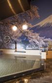 Туры в отель The Ryokan Tokyo YUGAWARA - Hostel Туры в отель The Ryokan Tokyo YUGAWARA - Hostel