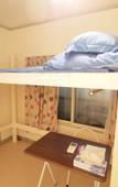Туры в отель Yoyogi House Туры в отель Yoyogi House