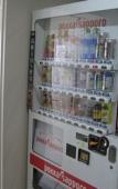 Туры в отель My Hotel Okazaki Туры в отель My Hotel Okazaki