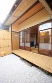 Туры в отель Kiyomori no Baika Туры в отель Kiyomori no Baika