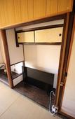 Туры в отель Kiyomori no Baika Туры в отель Kiyomori no Baika