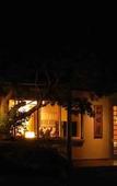 Туры в отель Ryokan Hanareya Ishidaya Туры в отель Ryokan Hanareya Ishidaya