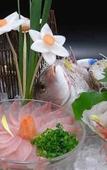 Туры в отель Ryokan Hanareya Ishidaya Туры в отель Ryokan Hanareya Ishidaya