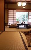 Туры в отель Ryokan Hanareya Ishidaya Туры в отель Ryokan Hanareya Ishidaya