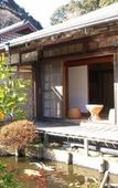 Туры в отель Ryokan Hanareya Ishidaya Туры в отель Ryokan Hanareya Ishidaya