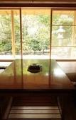 Туры в отель Ryokan Hanareya Ishidaya Туры в отель Ryokan Hanareya Ishidaya
