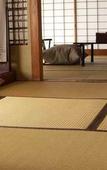 Туры в отель Ryokan Hanareya Ishidaya Туры в отель Ryokan Hanareya Ishidaya