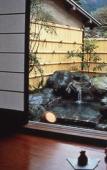 Туры в отель Ryokan Hanareya Ishidaya Туры в отель Ryokan Hanareya Ishidaya