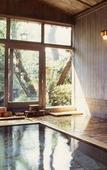 Туры в отель Ryokan Hanareya Ishidaya Туры в отель Ryokan Hanareya Ishidaya