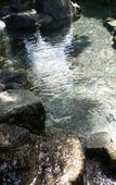 Туры в отель Ryokan Hanareya Ishidaya Туры в отель Ryokan Hanareya Ishidaya