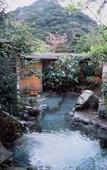 Туры в отель Ryokan Hanareya Ishidaya Туры в отель Ryokan Hanareya Ishidaya