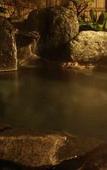 Туры в отель Ryokan Hanareya Ishidaya Туры в отель Ryokan Hanareya Ishidaya