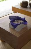 Туры в отель Ryokan Hanareya Ishidaya Туры в отель Ryokan Hanareya Ishidaya