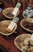 Туры в отель Ryokan Hanareya Ishidaya Туры в отель Ryokan Hanareya Ishidaya
