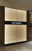 Туры в отель Hotel SunClover Koshigaya Station Туры в отель Hotel SunClover Koshigaya Station