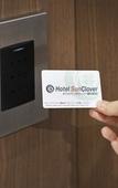 Туры в отель Hotel SunClover Koshigaya Station Туры в отель Hotel SunClover Koshigaya Station