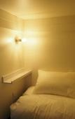 Туры в отель almond hostel & cafe Shibuya Туры в отель almond hostel & cafe Shibuya