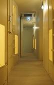 Туры в отель almond hostel & cafe Shibuya Туры в отель almond hostel & cafe Shibuya