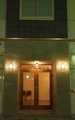 Туры в отель almond hostel & cafe Shibuya Туры в отель almond hostel & cafe Shibuya
