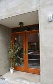 Туры в отель almond hostel & cafe Shibuya Туры в отель almond hostel & cafe Shibuya