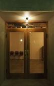 Туры в отель almond hostel & cafe Shibuya Туры в отель almond hostel & cafe Shibuya