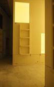 Туры в отель almond hostel & cafe Shibuya Туры в отель almond hostel & cafe Shibuya