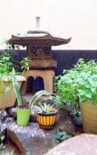 Туры в отель Nakayama Guesthouse Туры в отель Nakayama Guesthouse