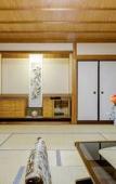 Туры в отель Nakayama Guesthouse Туры в отель Nakayama Guesthouse