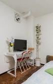 Туры в отель Nakayama Guesthouse Туры в отель Nakayama Guesthouse