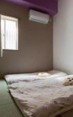 Туры в отель Nakayama Guesthouse Туры в отель Nakayama Guesthouse