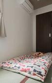 Туры в отель Nakayama Guesthouse Туры в отель Nakayama Guesthouse