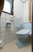Туры в отель Nakayama Guesthouse Туры в отель Nakayama Guesthouse