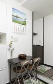 Туры в отель Nakayama Guesthouse Туры в отель Nakayama Guesthouse