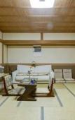 Туры в отель Nakayama Guesthouse Туры в отель Nakayama Guesthouse