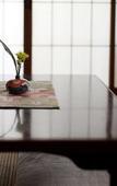 Туры в отель Tsukasaya Ryokan Туры в отель Tsukasaya Ryokan