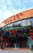 Туры в отель Terrace Resort Chatan West Туры в отель Terrace Resort Chatan West