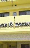 Туры в отель Terrace Resort Chatan West Туры в отель Terrace Resort Chatan West