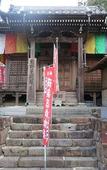 Туры в отель J-Hoppers Kumano Yunomine Guesthouse - Hostel Туры в отель J-Hoppers Kumano Yunomine Guesthouse - Hostel