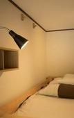 Туры в отель J-Hoppers Kumano Yunomine Guesthouse - Hostel Туры в отель J-Hoppers Kumano Yunomine Guesthouse - Hostel