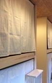 Туры в отель J-Hoppers Kumano Yunomine Guesthouse - Hostel Туры в отель J-Hoppers Kumano Yunomine Guesthouse - Hostel