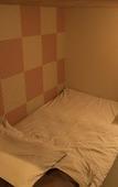 Туры в отель J-Hoppers Kumano Yunomine Guesthouse - Hostel Туры в отель J-Hoppers Kumano Yunomine Guesthouse - Hostel