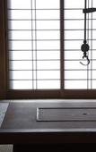 Туры в отель J-Hoppers Kumano Yunomine Guesthouse - Hostel Туры в отель J-Hoppers Kumano Yunomine Guesthouse - Hostel